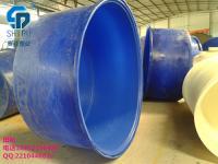 200L塑料圓桶 五常市養(yǎng)殖桶哪兒有賣的價格 賽普塑業(yè) -蓋德化工網(wǎng)