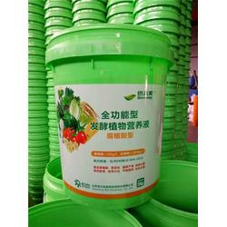 25l塑料桶油墨塑料桶,25l塑料桶,鑫遠(yuǎn)塑業(yè)