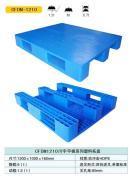 【叉車(chē)專(zhuān)用塑料托托盤(pán)】1210型,價(jià)格,報(bào)價(jià),種類(lèi)、品牌,廠家,供應(yīng)商,山東力揚(yáng)塑業(yè) - 產(chǎn)品庫(kù) - 阿土伯交易網(wǎng)