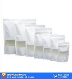 海參袋 濟(jì)南海參袋批發(fā)價(jià)位 青島中拓塑業(yè) 優(yōu)質(zhì)商家