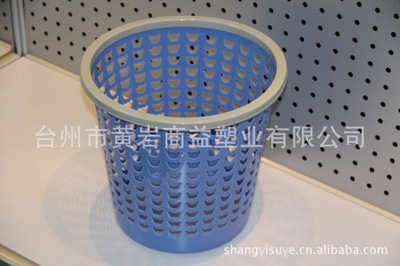 【廠家特賣 塑料 垃圾桶 衛(wèi)生桶 紙簍 日用品批發(fā)】?jī)r(jià)格,廠家,圖片,垃圾桶,臺(tái)州市黃巖商益塑業(yè)-