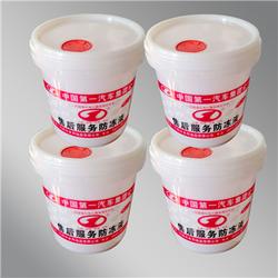 鑫遠塑業(yè) 專業(yè)生產10000L工業(yè)塑料桶的領先企業(yè)